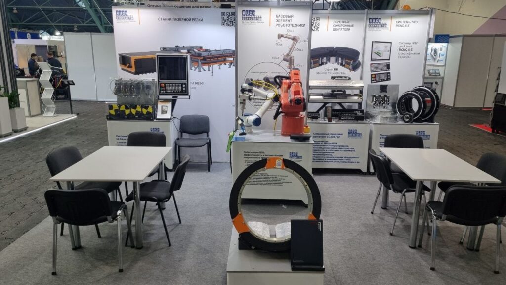 photo 2026 04 08 14 29 12